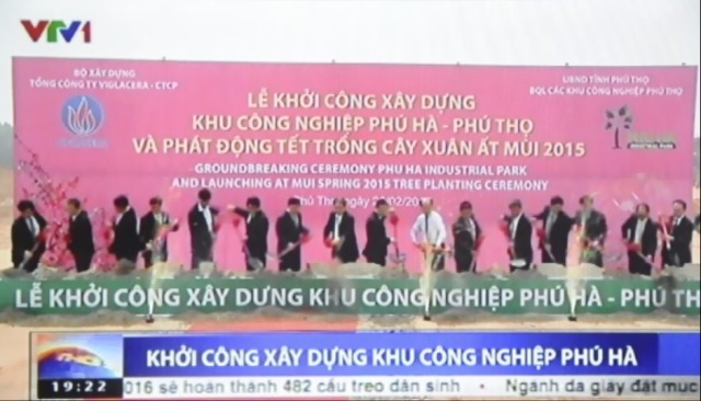 Tin Khởi công KCN Phú Hà - Phú Thọ phát trên Bản tin Thời sự VTV1 19h00 ngày 26/2/2015