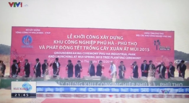 Tin Khởi công KCN Phú Hà - Phú Thọ phát trên Bản tin Tài chính Kinh doanh  VTV1 21h30 ngày 27/2/2015